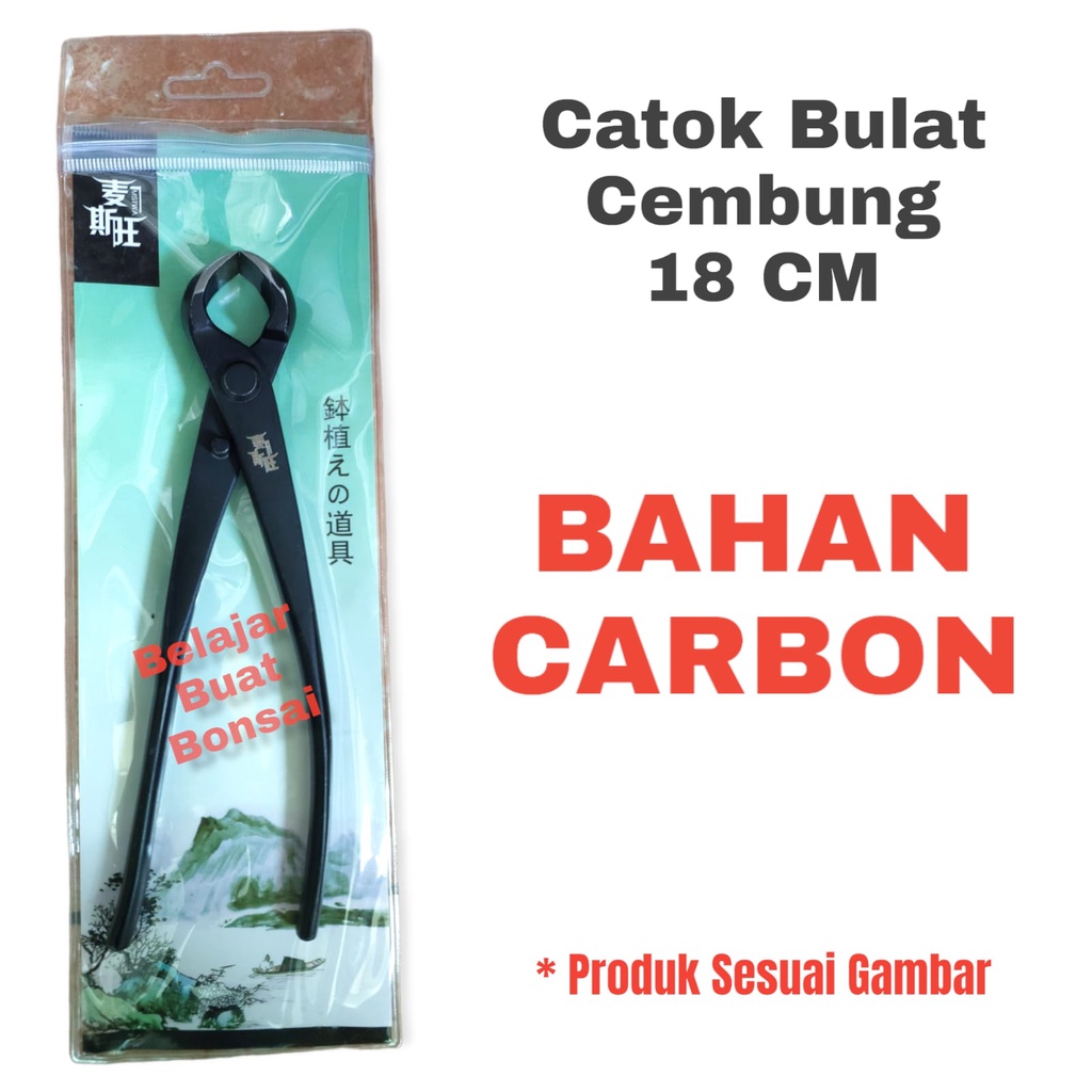 Catok Bonsai Bahan Carbon Model Bulat Panjang 18 Cm