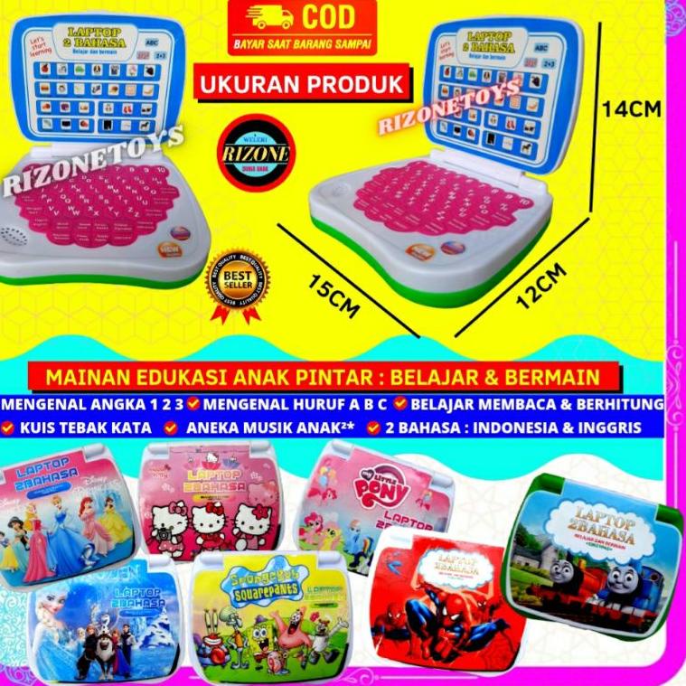 Mainan Laptop Maenan Leptop 2 4 Bahasa Edukasi Anak Pintar Laki Laki Cowok Anak Perempuan Cewek Umur