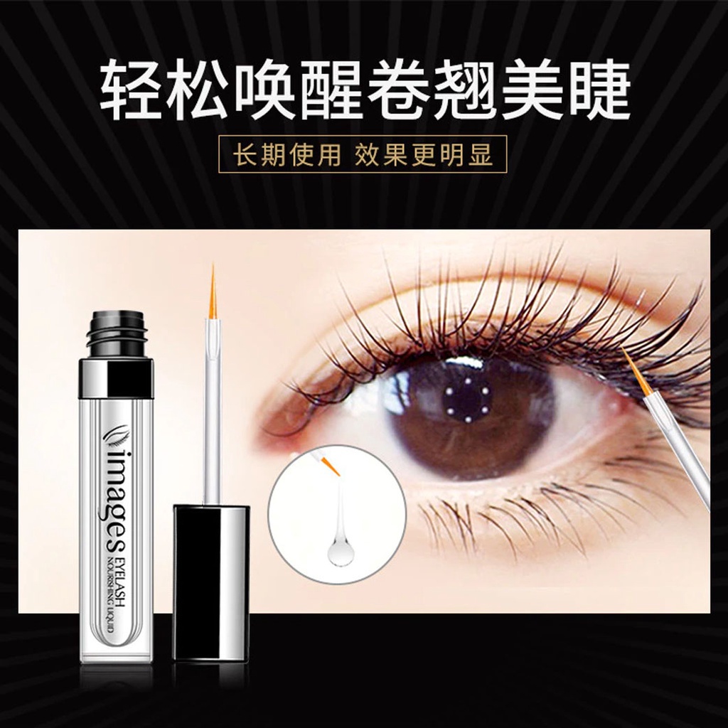 Beauty Jaya - TERBARU Serum Pemanjang Penumbuh Penebal Bulu Mata IMAGES Eyelash Nourishing Liquid