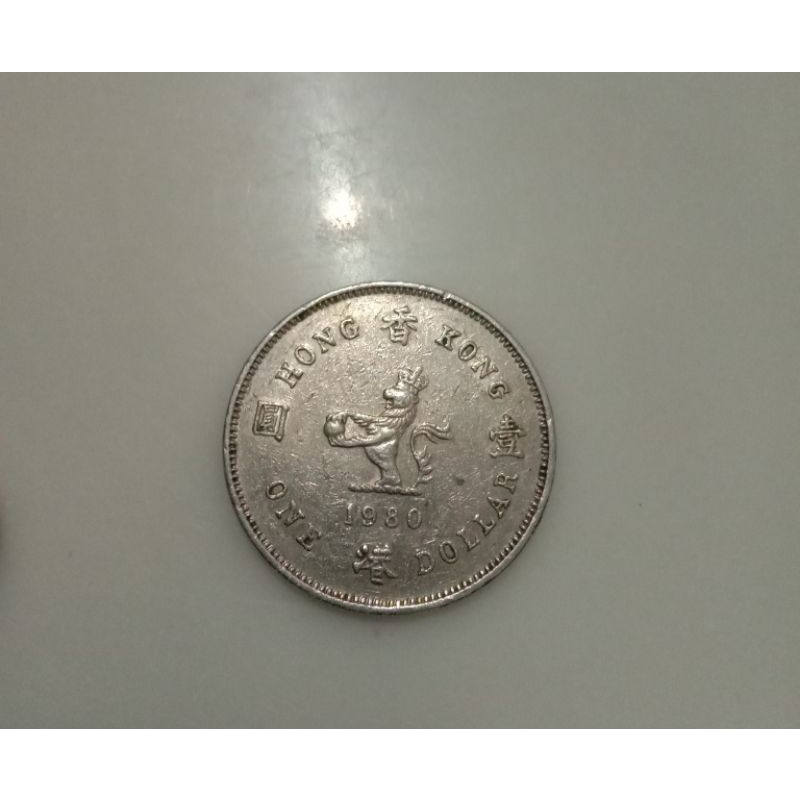 uang koin kuno elizabeth