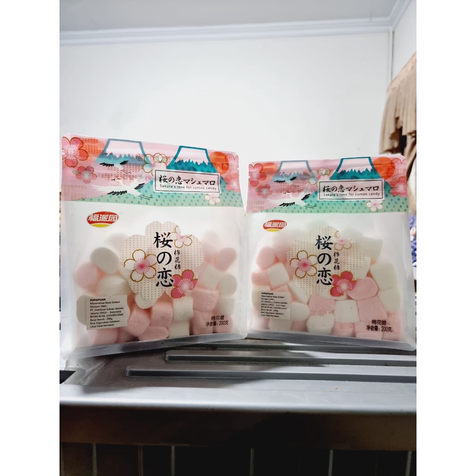 FUPAIYUAN Sakura Cotton Candy Marshmallow 200 Gr