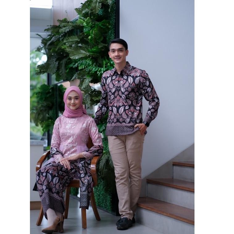 DZ.18Oc22ˣ ▪ Batik Brokat Couple Kebaya Lebaran Modern, Kebaya Tunangan Lamaran, Kebaya Wisuda, Keba