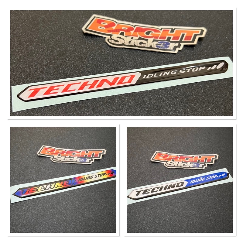 STICKER STIKER EMBLEM TECHNO IDLING STOP TIMBUL 3D