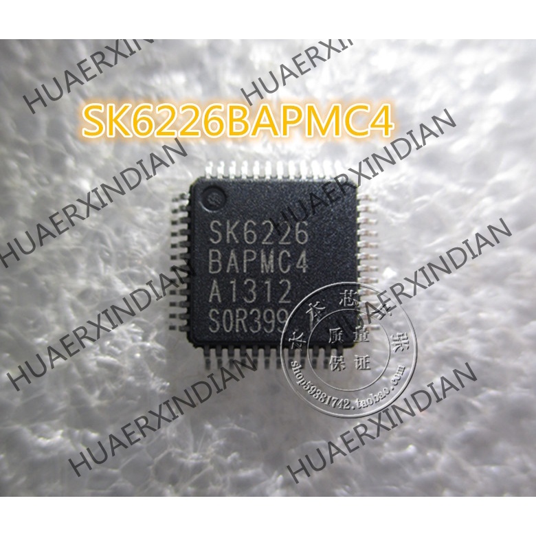 New SK6226 SK6226BAPMC4 QFP high quality 新边进口