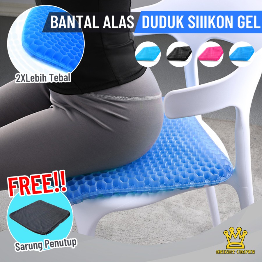 Bantal Alas Duduk Silikon Gel Bantal Jok Kursi Mobil Lantai Empuk