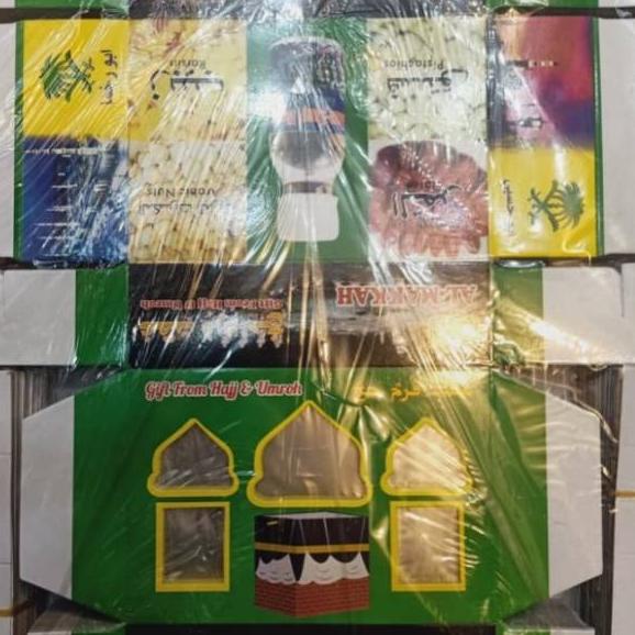 

Terbaik Kardus/Gitfrom oleh oleh haji dan umroh isi 100 pcs / dus gift form 100 pcs ス