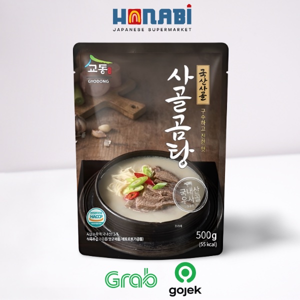 

Gyodong Sagolgomtang - 500g Made In Korea