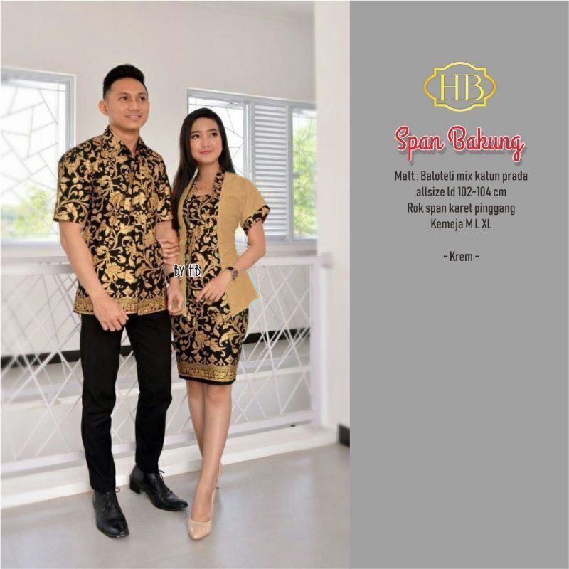 RNB LENGAN PENDEK PRIA MOTIF BAKONG