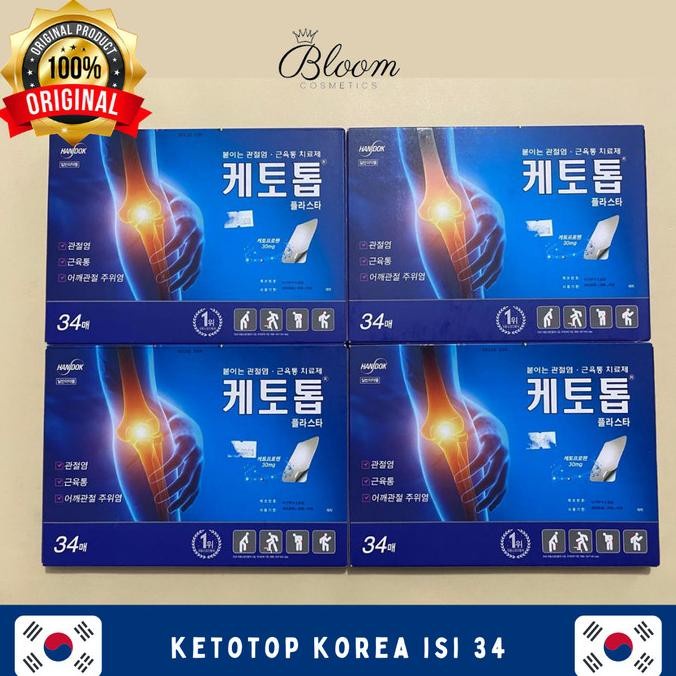 [ORIGINAL] KOYO KETOTOP ASLI KOREA ISI 34 .READY TERLARIS