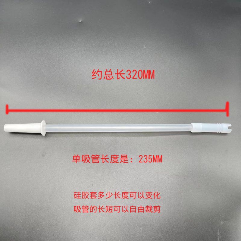 1 set Refill sedotan botol 2L 2 liter viral. sedotan botol Herbalife