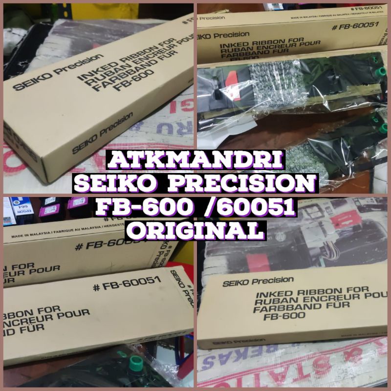 PITA SEIKO/SEIKOSHA FB-600 /60051 ORIGINAL NEW