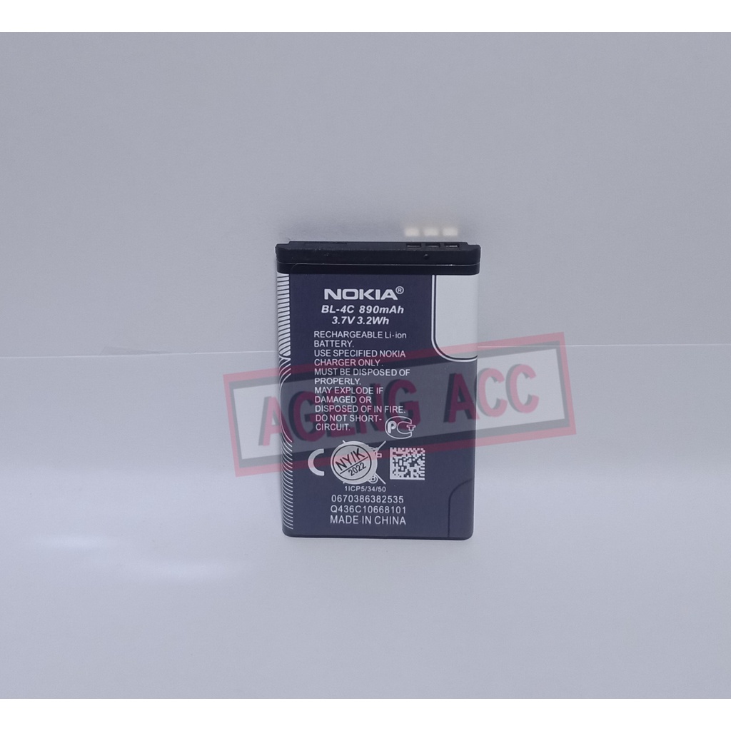 Baterai Nokia N6300 7270 BL4C BL-4C Batu Baterai Battery Original