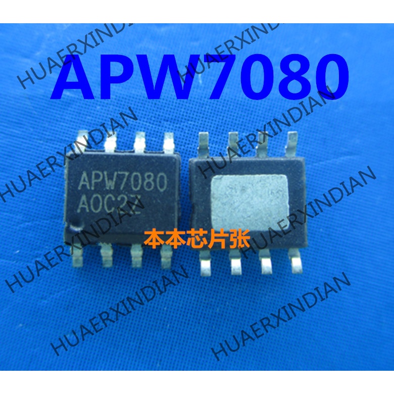 Ic APW7080 APW7080KAI-TRG SOP8 2