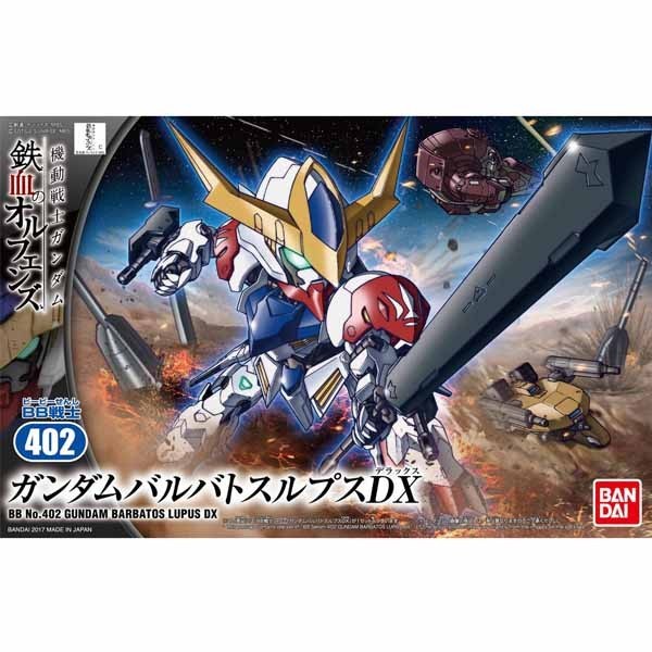 BANDAI Plamo BB No. 402 Gundam Barbatos DX