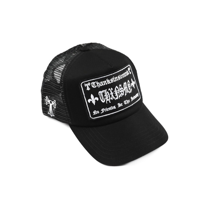 Thanksinsomnia Trucker Hat Tricera V3 All Black