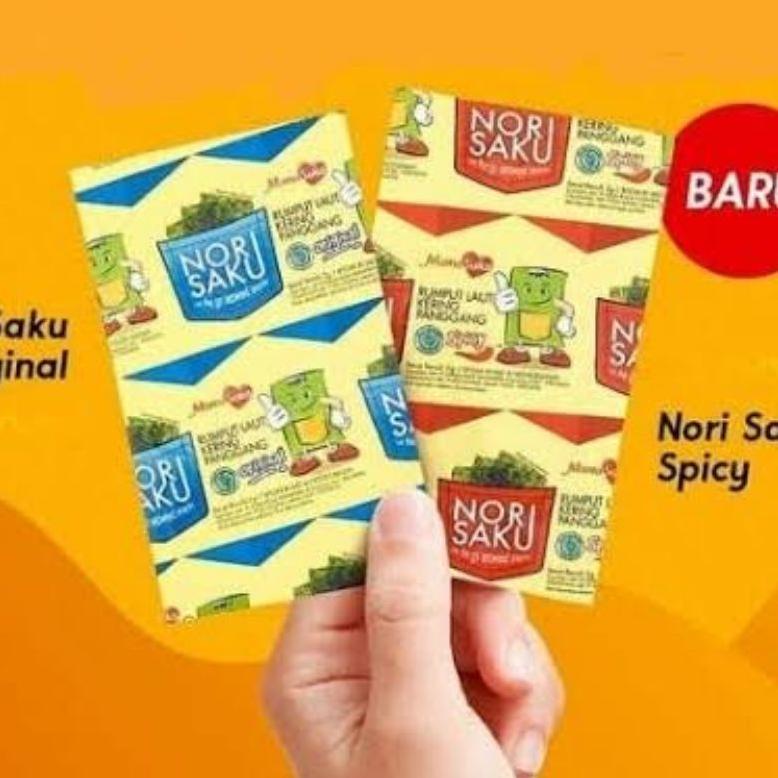 

㊤Q Mamasuka nori saku @2gr ( 1 renteng isi 10 ) TERMURAH 2687 ♘