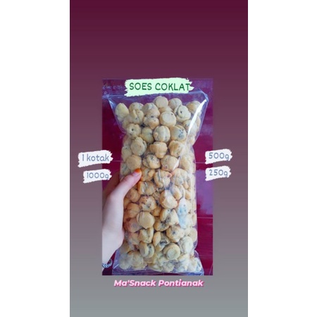 

SOES COKLAT REAGEN 250g Cemilan Murah