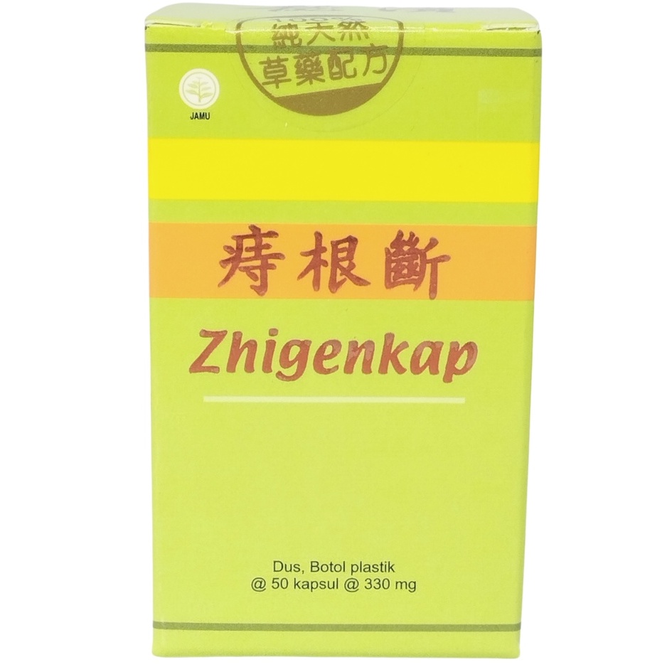 ZHIGENKAP - ZHIGENDUAN obat wasir - ambeien herbal manjur