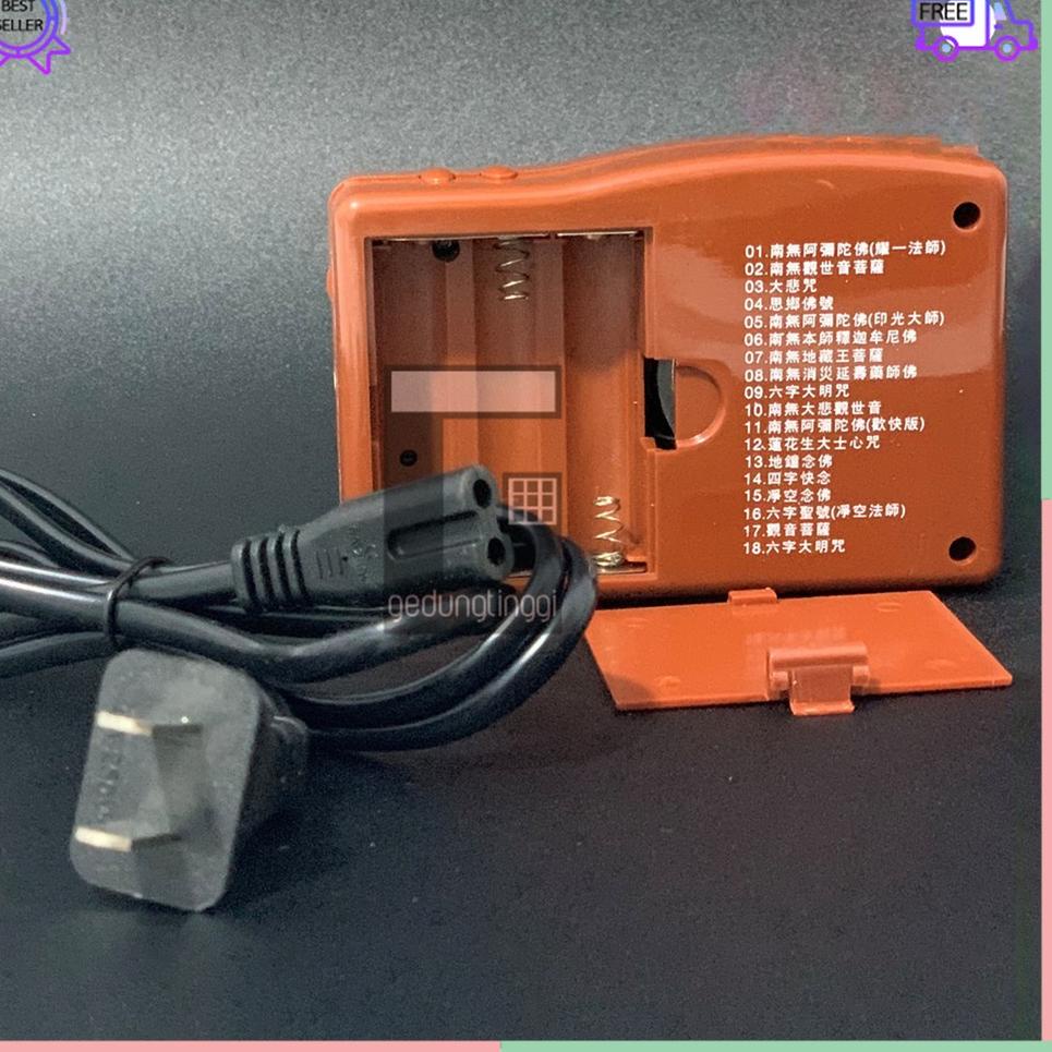 BRANDS FESTIVAL Radio Tape Music Musik Lagu Suara Audio Doa Sembahyang Sembayang Meditasi Buddha Bud