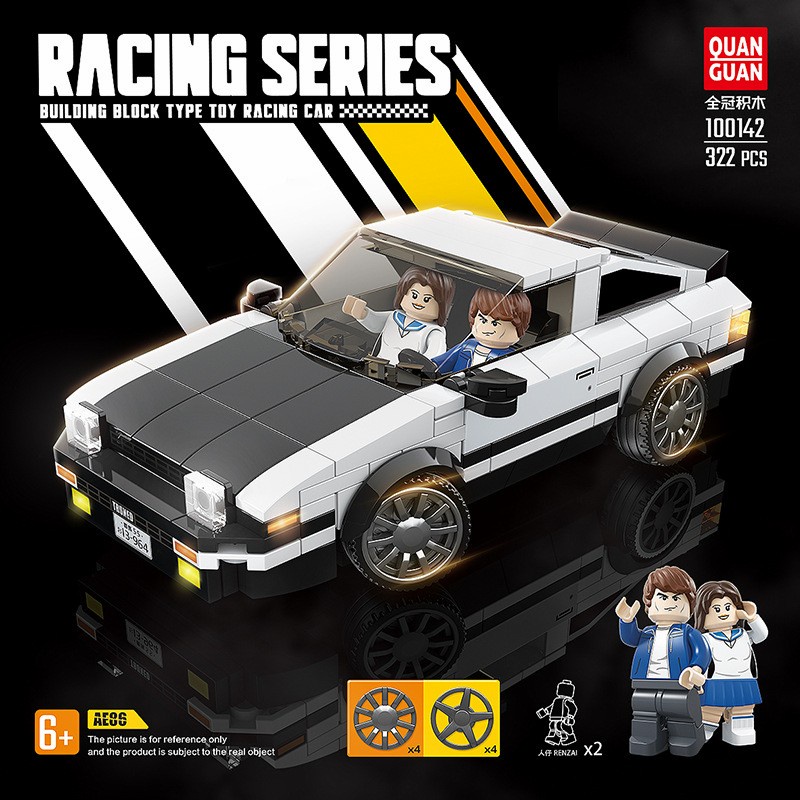 Brick Quan Guan 100142 Famous Car Toyota AE86 Trueno Initial D