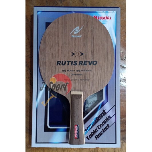 NITTAKU RUTIS REVO KAYU / BLADE MURAH KAYU / BLADE ORIGINAL
