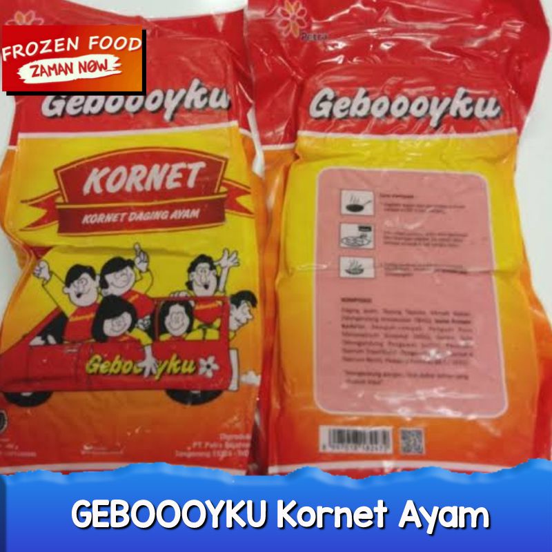 Kornet Ayam Geboooyku (450gr)