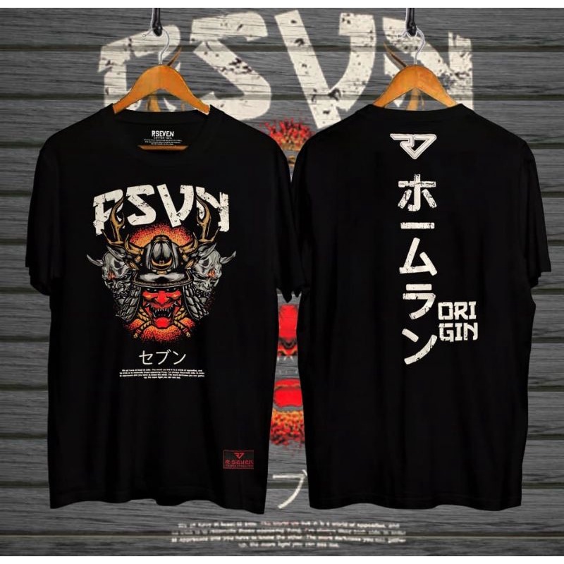 R-SEVEN ORIGINAL (FSVN)