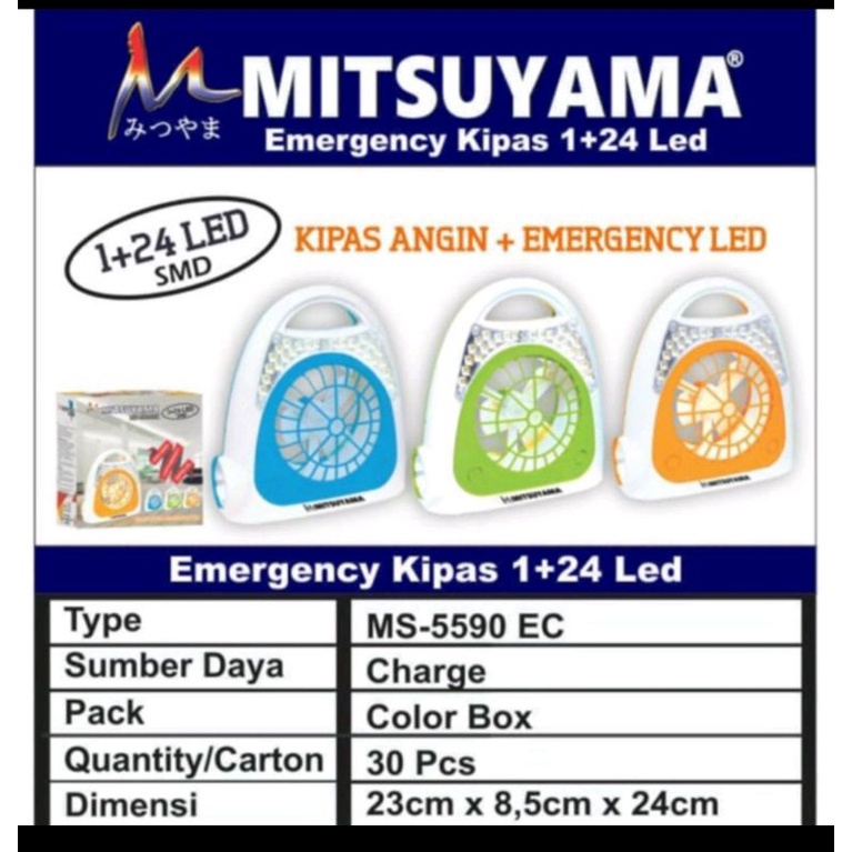 Kipas lampu emergency Mitsuyama MS 5590EC