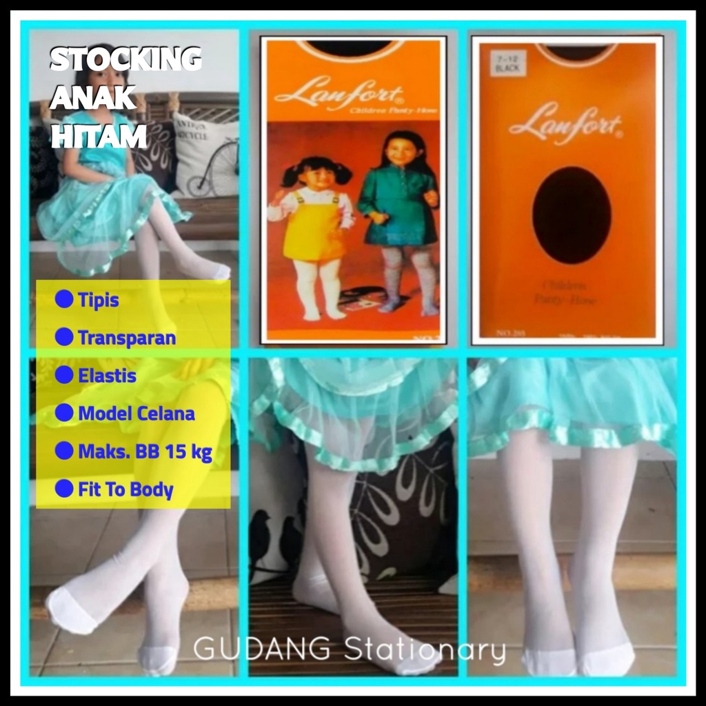 Stocking Anak LANFORT 205 Hitam