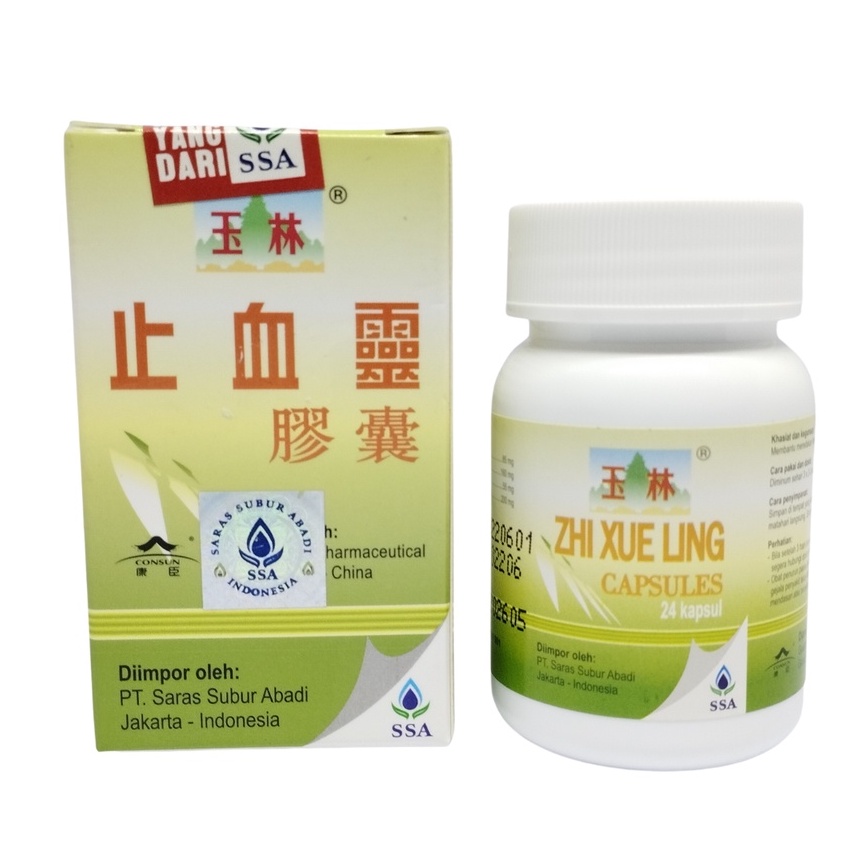 ZHI XUE LING obat pendarahan - wasir - mimisan herbal
