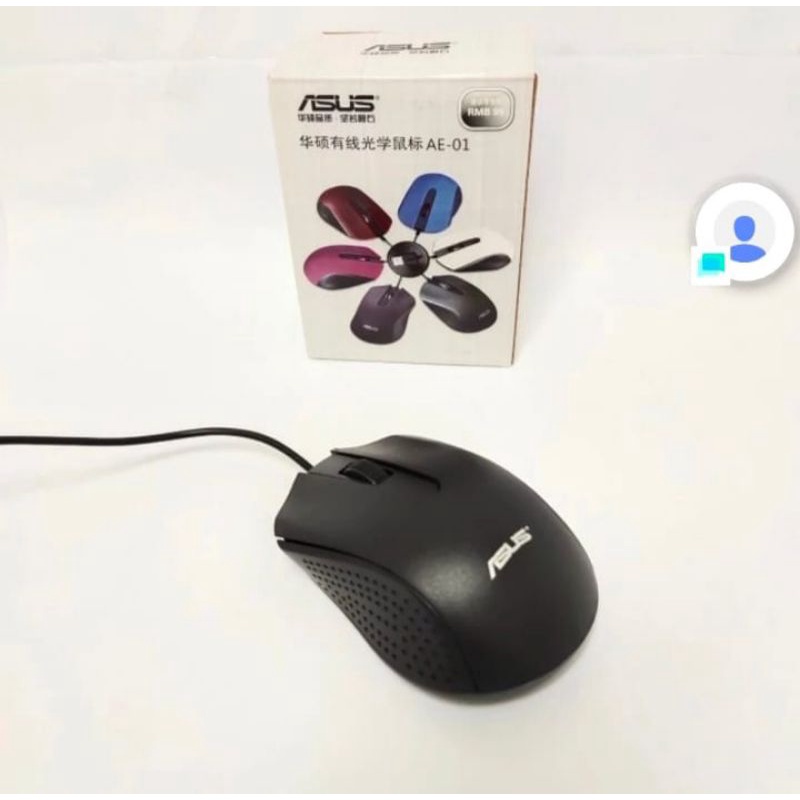 ASUS Mouse Kabel Usb / Mouse Asus Kabel