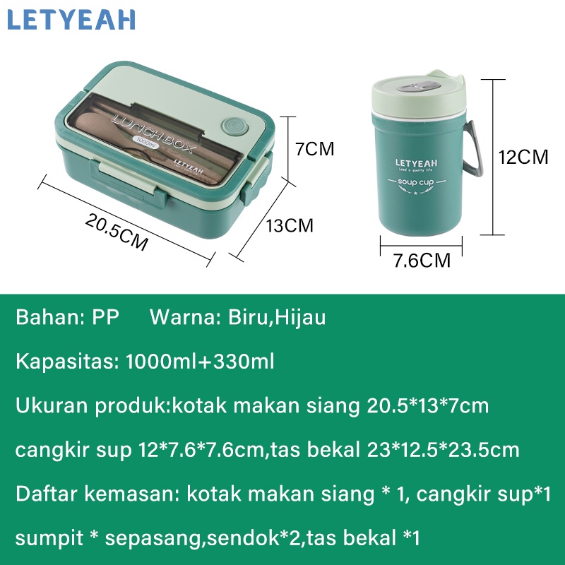 letyeah Kotak makan set/1000ml tempat bekal makan lunch box set 330ml mangkuk sup portable dan tas bekal/free BPA