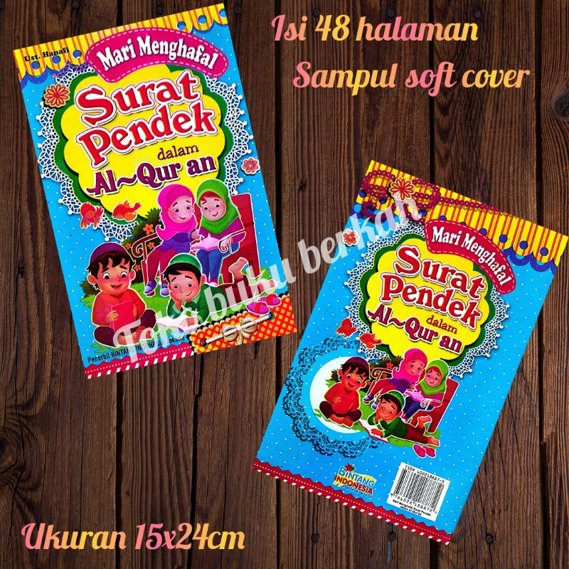 buku mari menghafal surat pendek dalam al qur'an 15x24cm