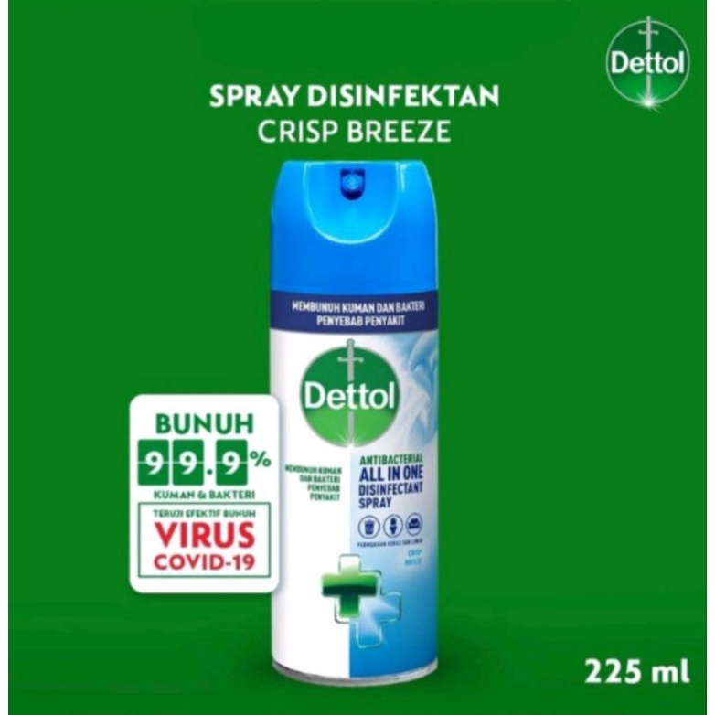 Jual DETTOL Disinfectant Spray Crisp Breeze 225ml / Dettol