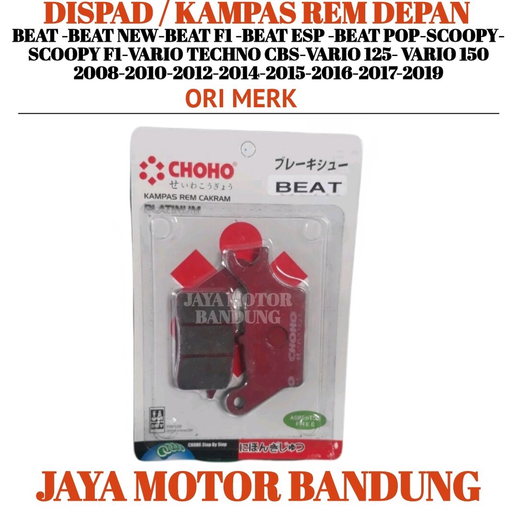 Kampas Rem Cakram Depan Beat Karbu Lama 2008 2009 2010 2011 2012 / Dispad Cakram Kanvas Disfad Origi