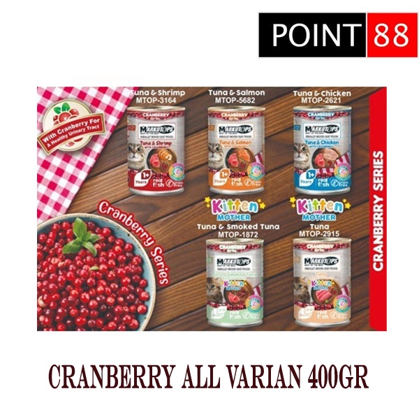 Markotops 400Gr All Varian Cranberry Series (Grab/Gosend)