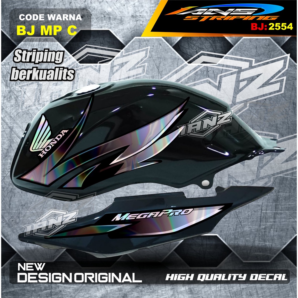 VARIASI STRIPING TIGER REVO VARIASI HOLOGRAM / STRIPING CUSTOM HONDA TIGER 2000 / STIKER LIS STRIPING TIGER TERMURAH