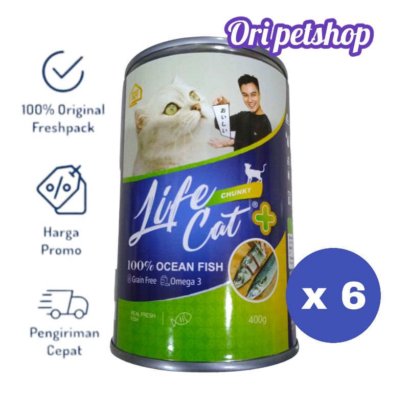 ( 6 pcs  ) Life Cat Kaleng Plus 400gr Wet Cat Food - Ocean Fish Chungky