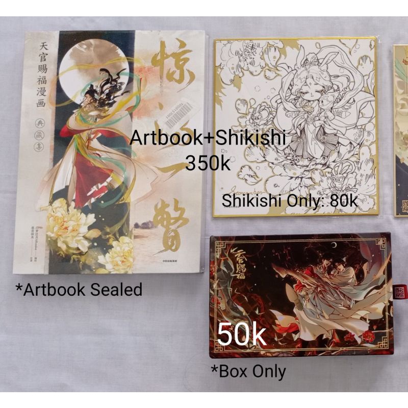 [READY] Artbook / Manhua Illustration Book TGCF