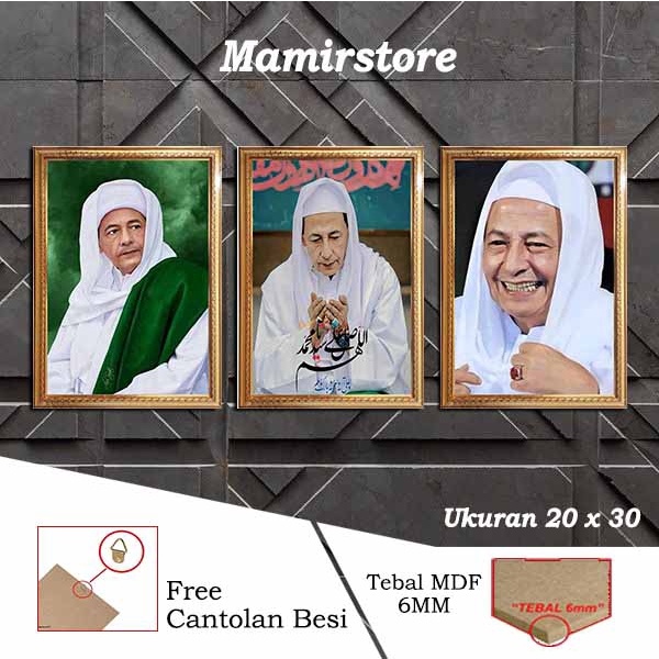 Hiasan dinding walldecor foto ulama habib media papan MDF / Habib Luthfi bin Yahya