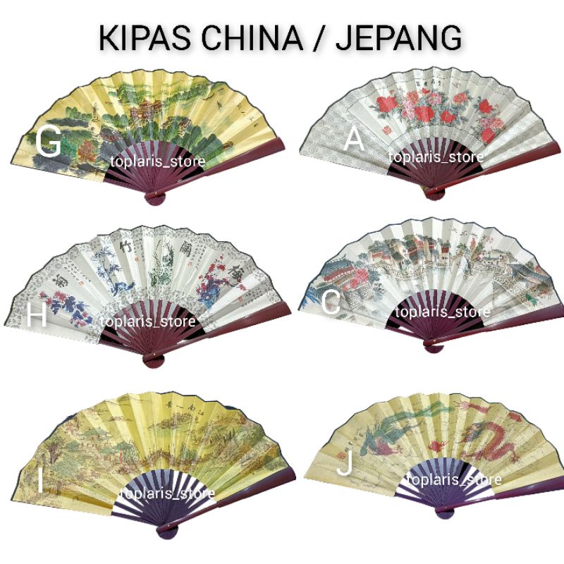 Kipas Jepang China  Fengshui