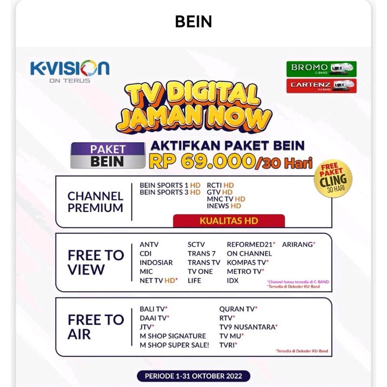 Paket Bein K vision Bein K-vision 30 hari