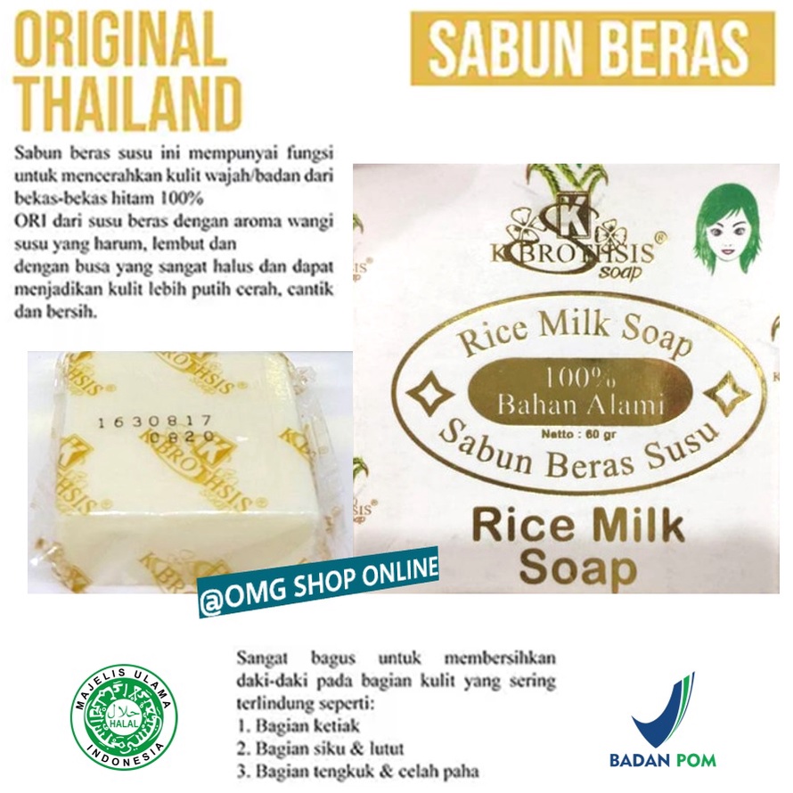 TERMURAH !! 5 Pcs Sabun Beras Susu K Brothsis ORIGINAL BPOM Halal Rice Milk Soap / Sabun Beras Susu Thailand Pemutih Badan / Sabun Muka Glowing dan Putih Sabun Mandi Batangan / Sabun Wajah Glowing Permanen Cuci Muka Sabun Pemutih Kulit Ketiak Selangkangan