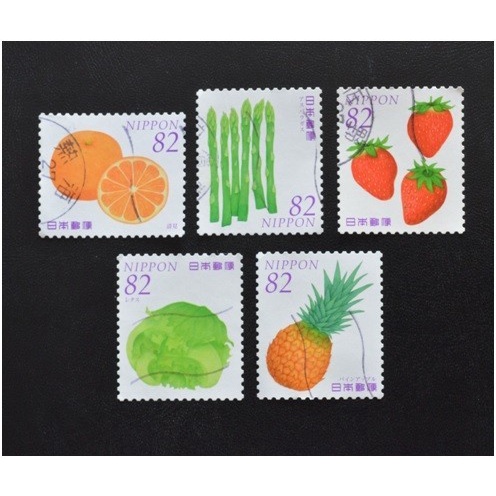 

Hot Sale Perangko Jepang 2015 Vegatables & Fruit Series 3 - 1 Diskon