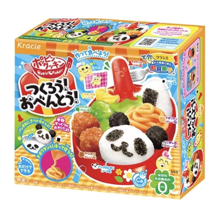 

[PRODUK 8PJDS] Kracie Poppin Cookin( Doughnut/ Noodle/ Taiyaki/ Pizza/ Burger/ Bento) KN8