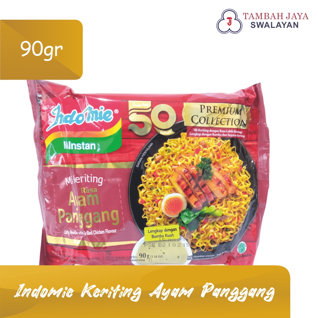 

Indomie Mie Keriting Rasa Ayam Panggang [90gr]