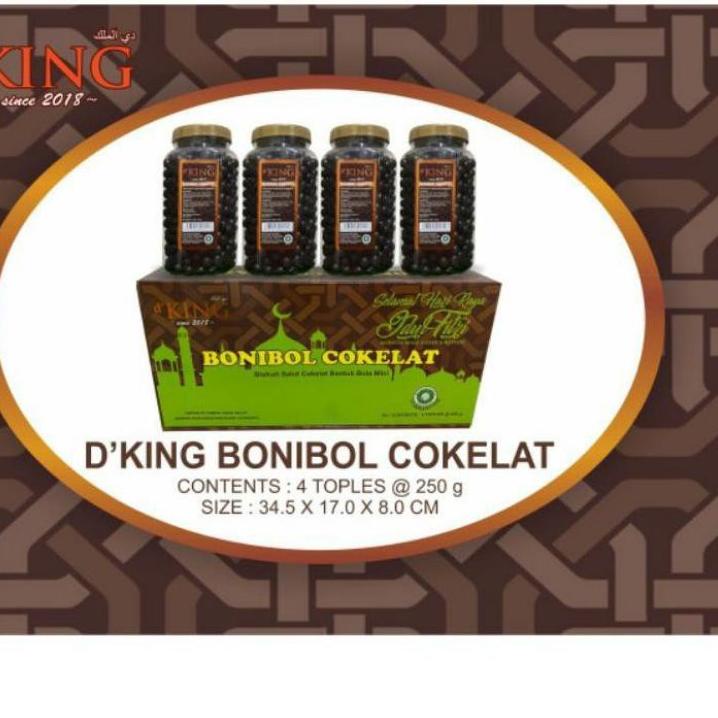 

kodek9K4w--1 Kotak D'KING Bonibol Cokelat & Combi & New Bonibol Balado ~ Biskuit Salut Cokelat Bentuk Bola Mini