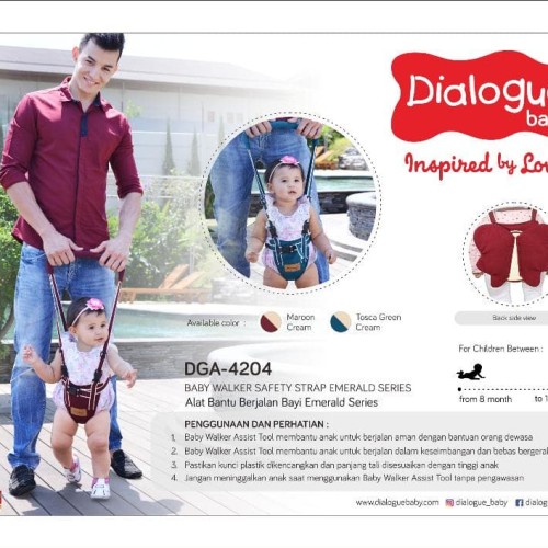 BABY WALKER SAFETY STRAP EMERALD SERIES DIALOGUE BABY