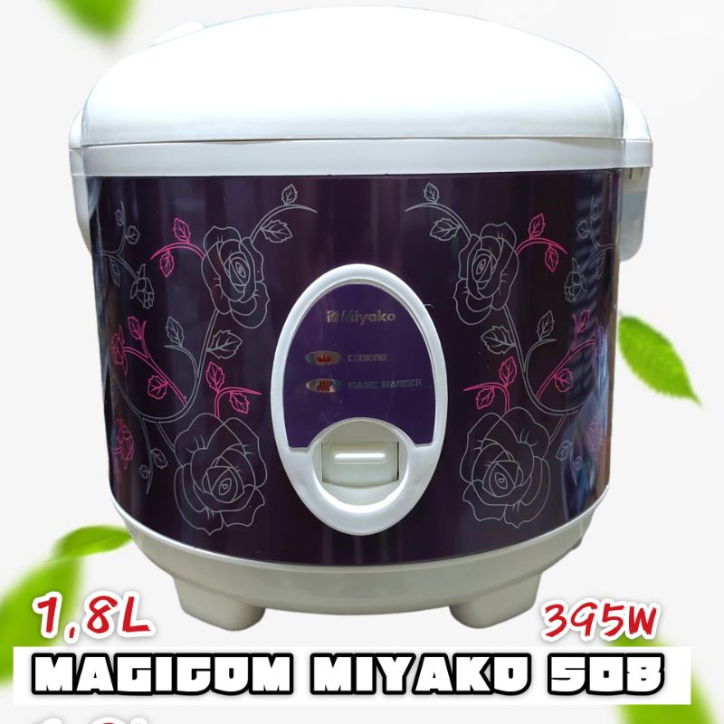 Magicom Miyako Mcm 508