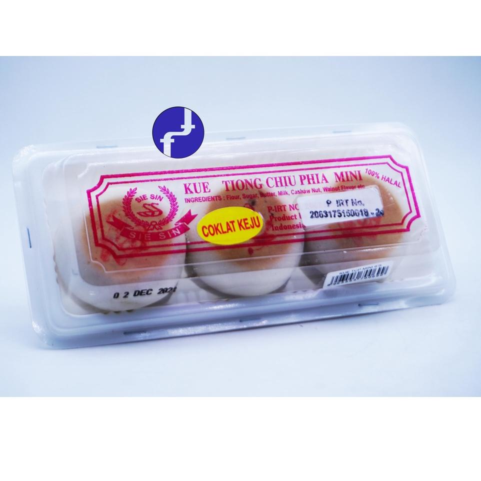 Jual Ida M L Kue Bulan Tiong Chiu Phia Putih Sie Sin Pabrik Murah Mooncake Shopee Indonesia